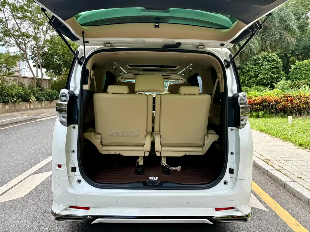 Toyota Vellfire 2021 2.5L HV Luxury