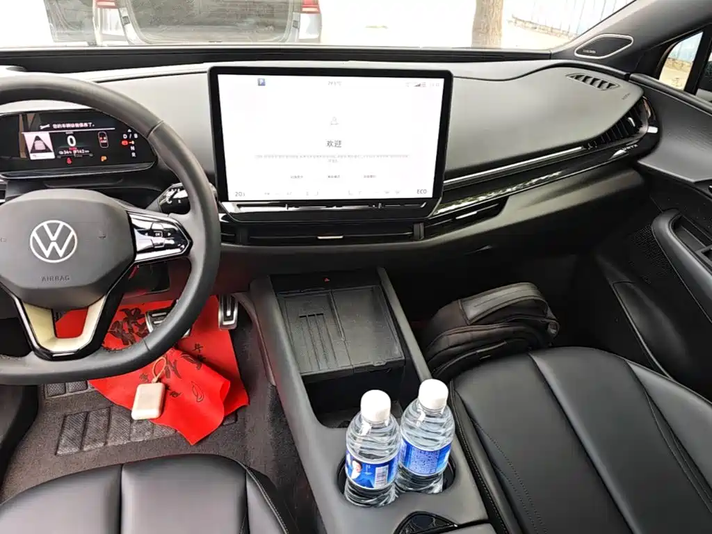 Volkswagen 06 — миниатюра 13