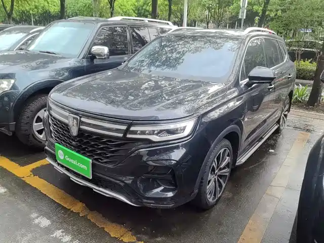 2021 Roewe RX5 Max