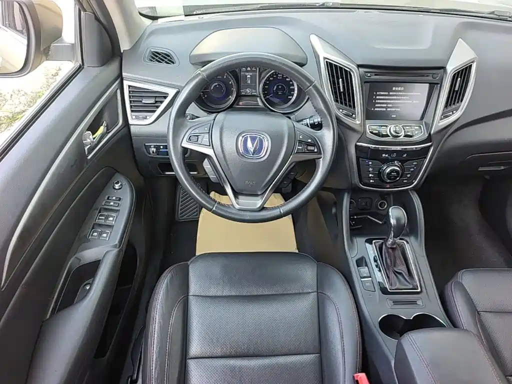 Changan CS75 — миниатюра 11