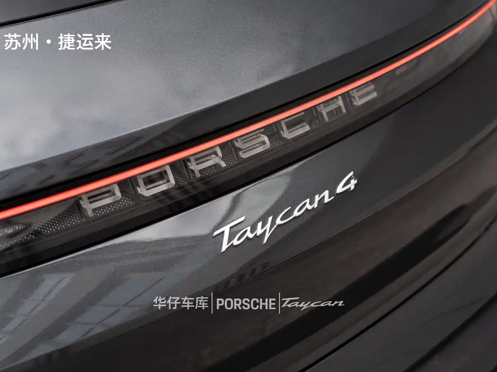 Porsche Taycan 2024 Taycan 4 Cross Turismo