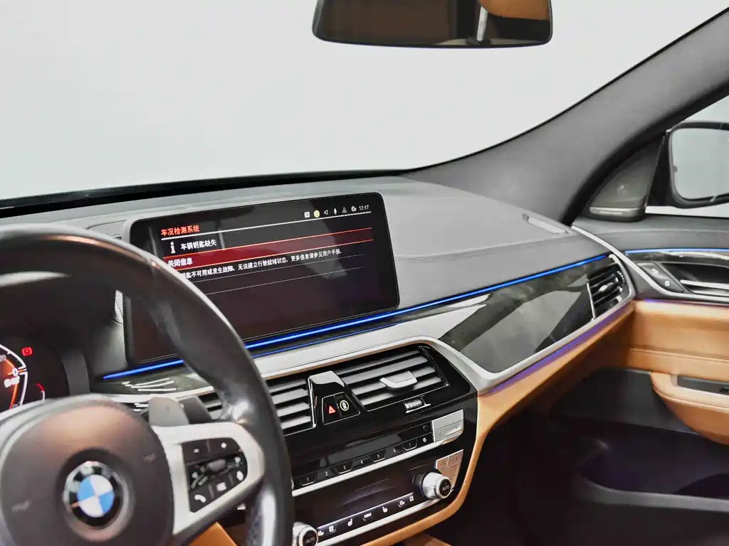 BMW 6 GT — фотографии объявления, Фото 13