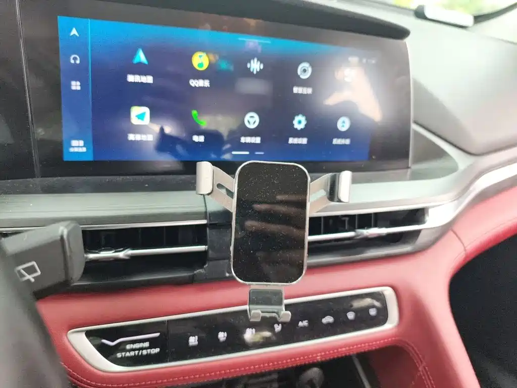 Changan CS75 PLUS — миниатюра 6