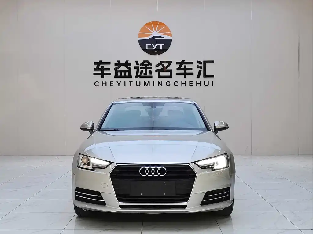 Audi A4L 2017 40 TFSI