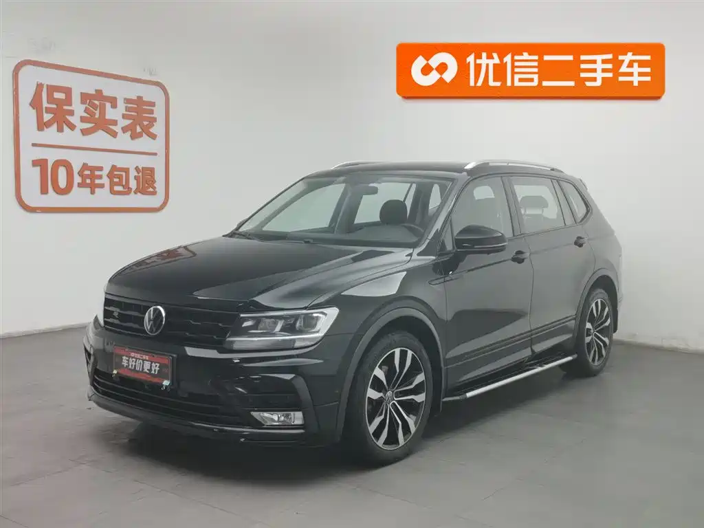 Volkswagen Tiguan L 2021