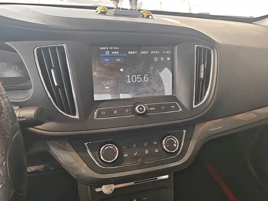 Roewe 360 — миниатюра 13