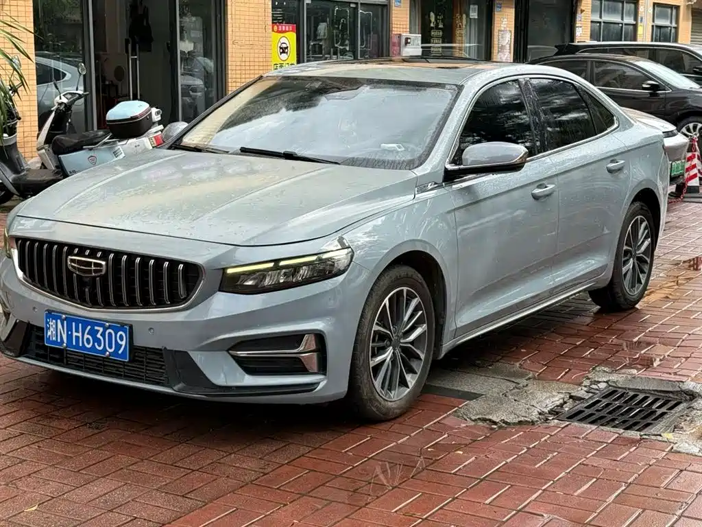 Geely Xingrui 2023