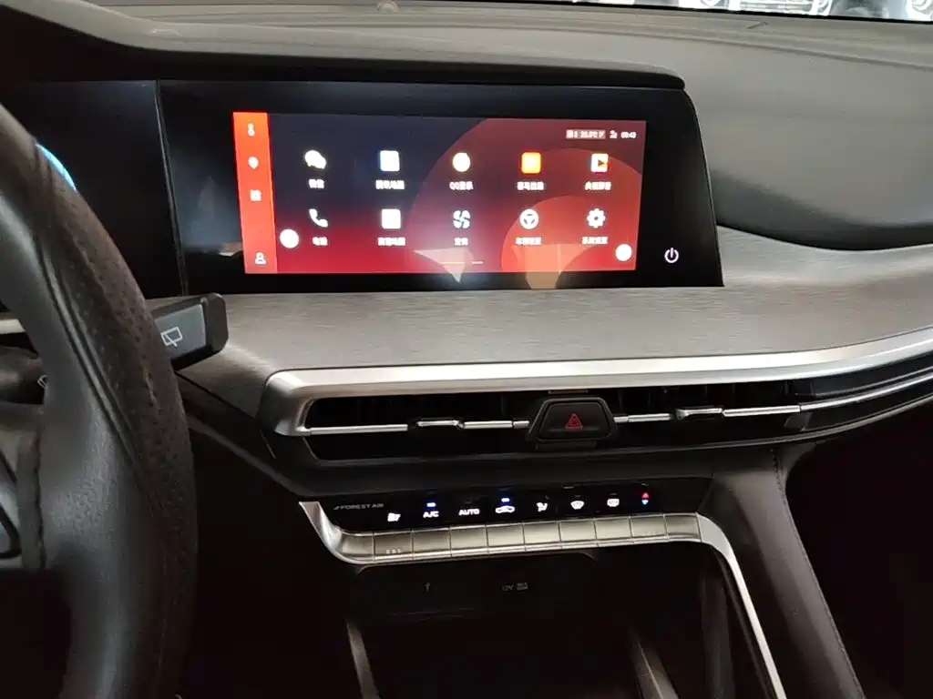 Changan CS35PLUS — миниатюра 13