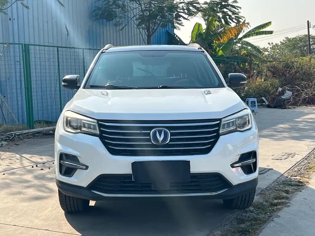CHANGAN CS75