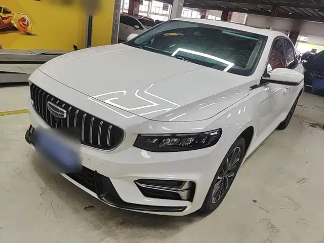 Geely Preface