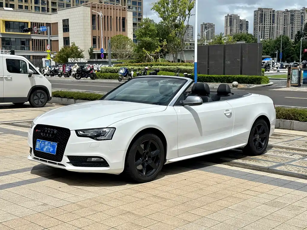 Audi A5 (Import)