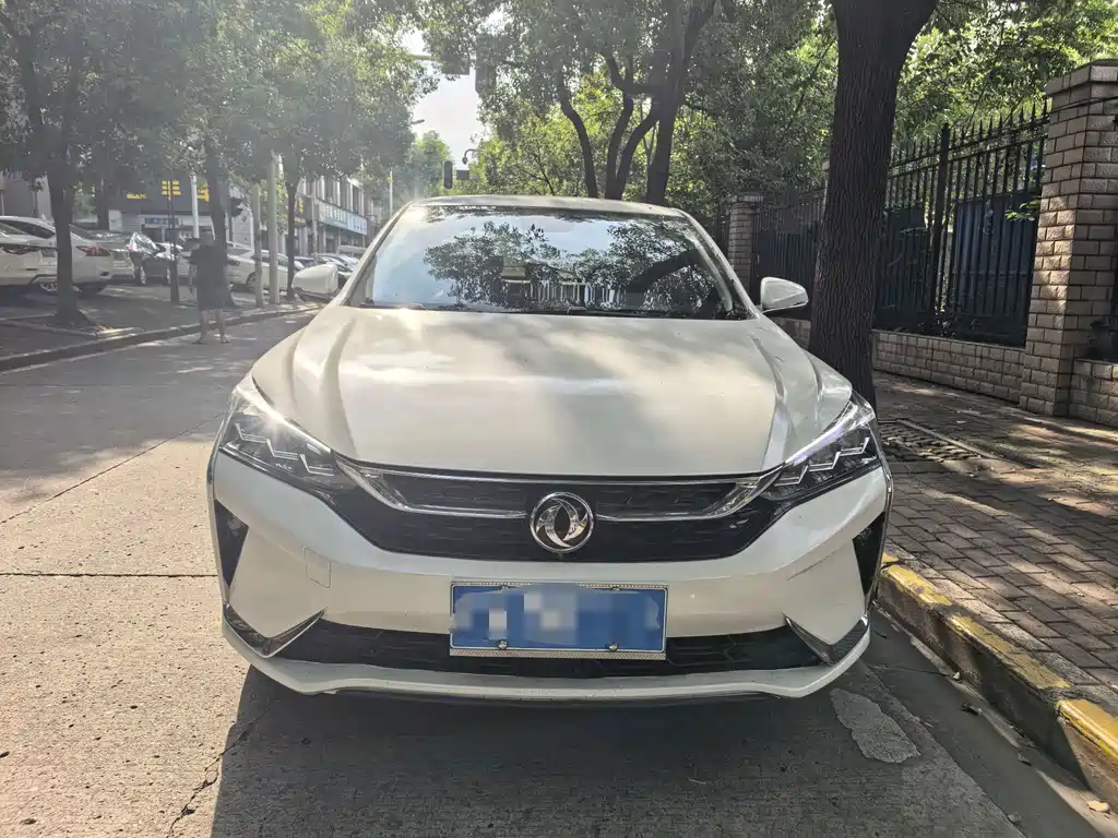 Aeolus Yixuan — миниатюра 2