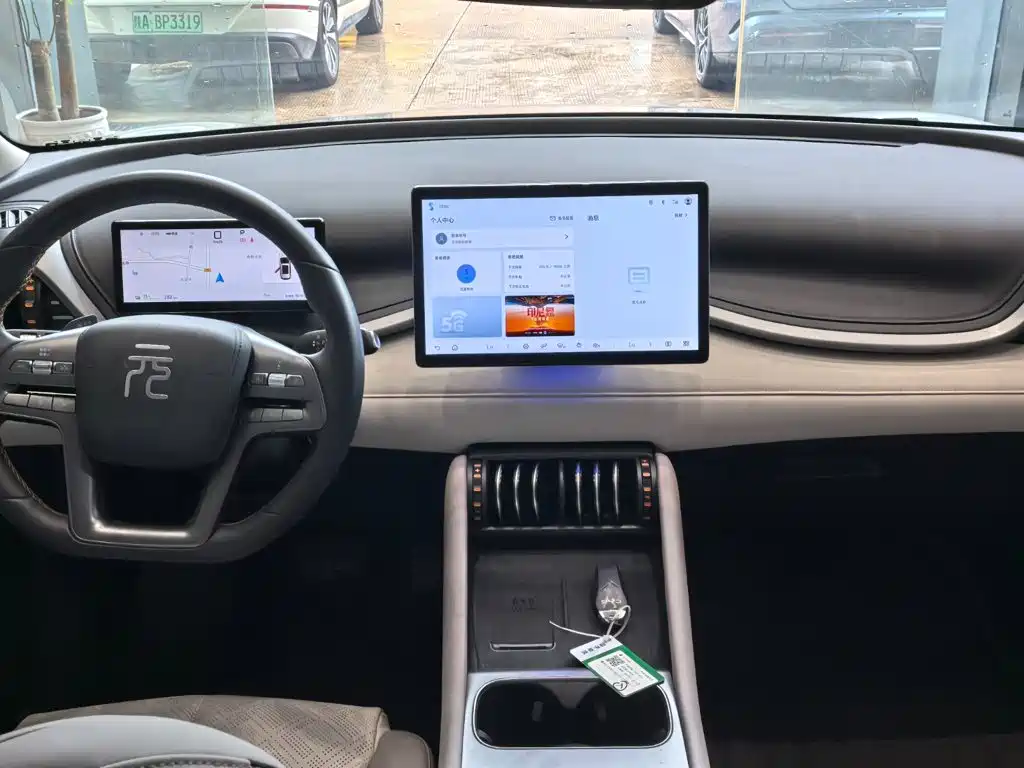 BYD Yuan Plus — миниатюра 12