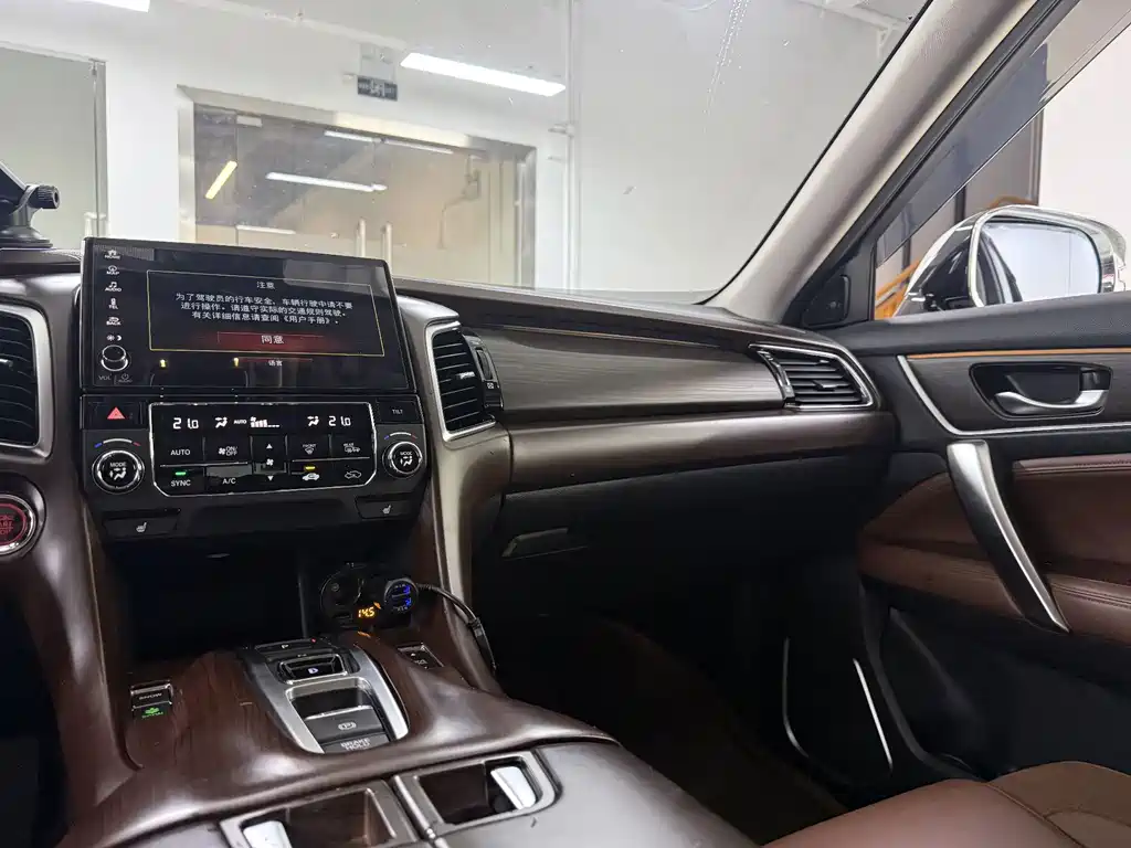 Honda Avancier — миниатюра 18