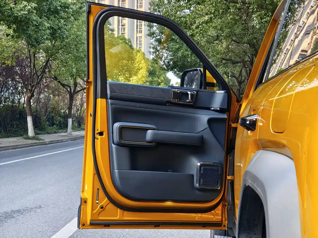 FANG CHENG BAO LEOPARD 5