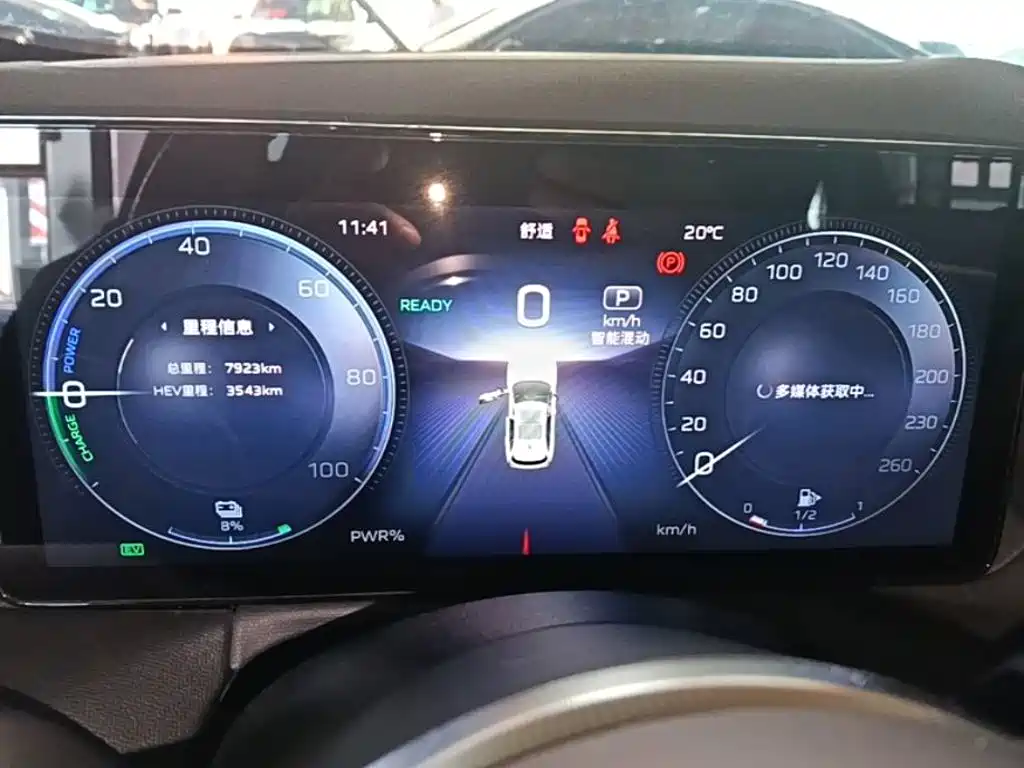 Hongqi Hongqi HS3 PHEV — миниатюра 12