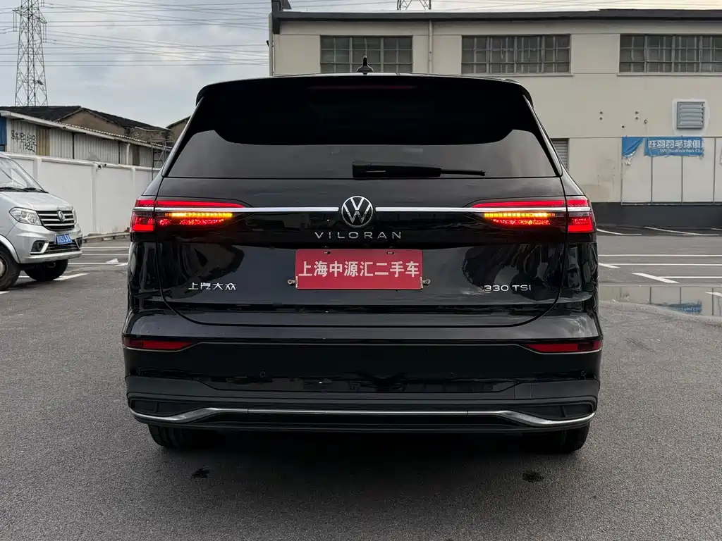 Volkswagen Viloran — миниатюра 15