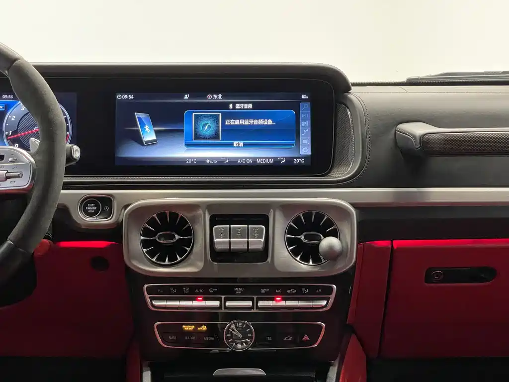 Mercedes-Benz G-Class AMG — миниатюра 12