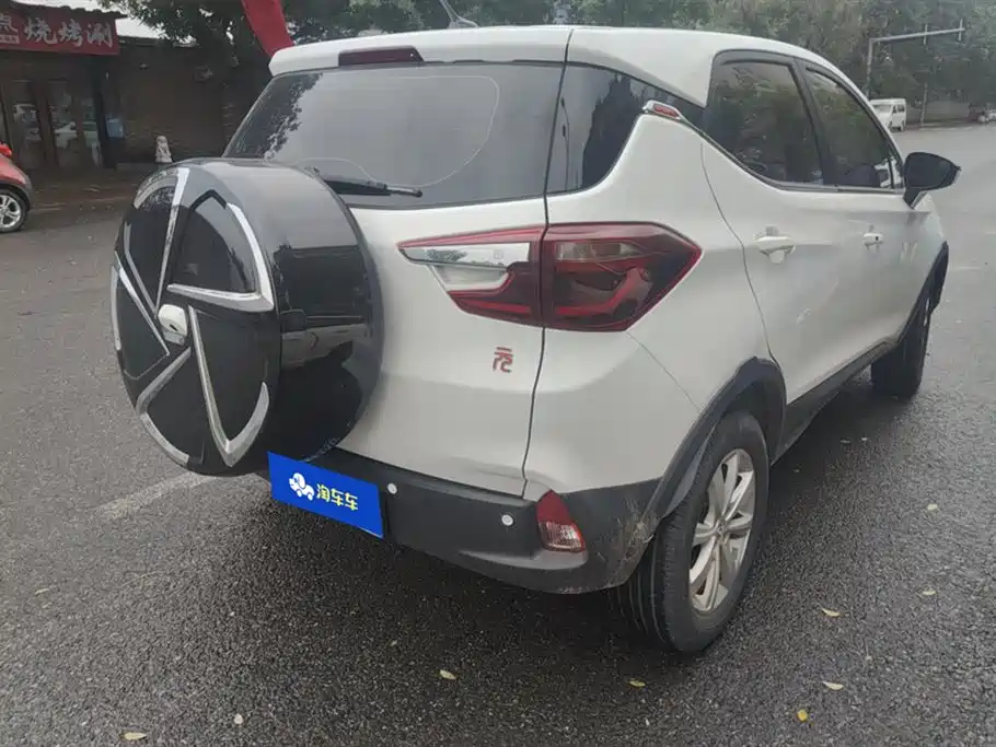 BYD YUAN