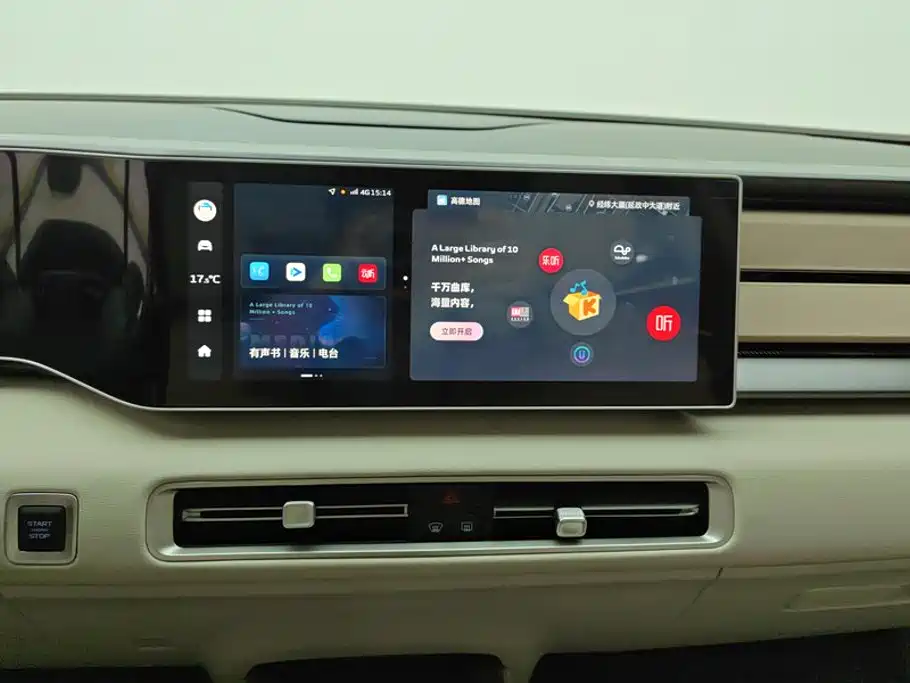 Geely Icon — миниатюра 13