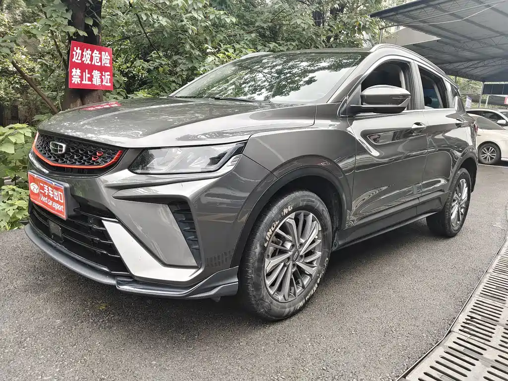 Geely Binyue 2022