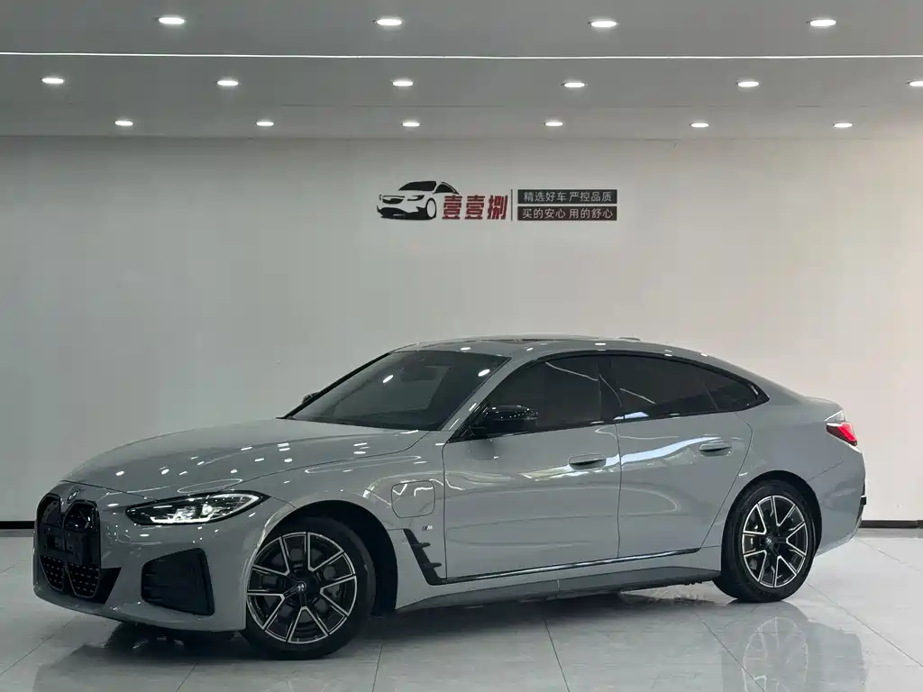 BMW i4 2023