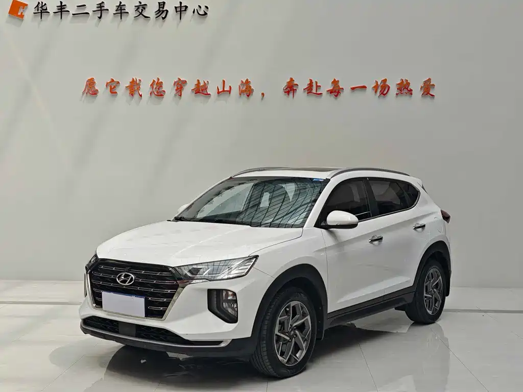Hyundai Tucson 2021