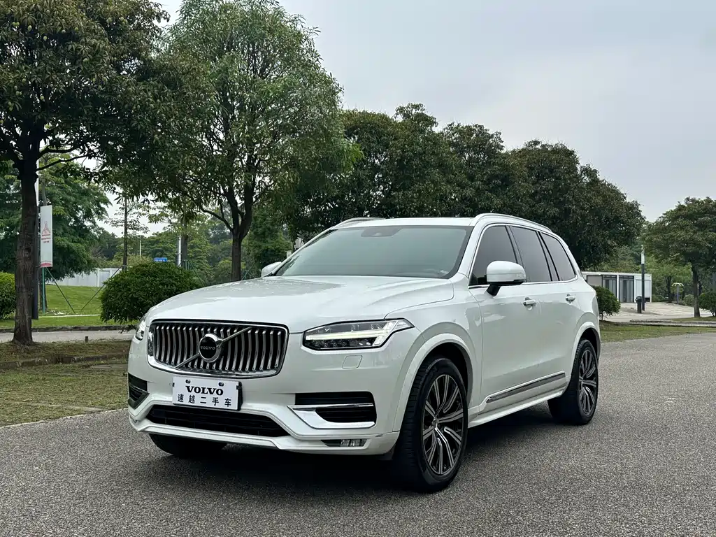 Volvo XC90 2020