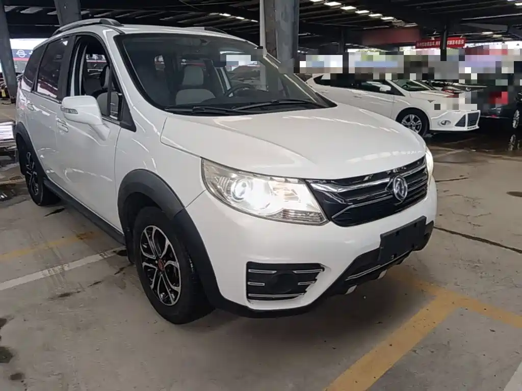 Fengxing XV — миниатюра 4