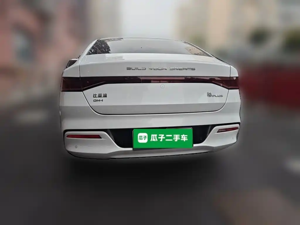 BYD Qin PLUS — миниатюра 5