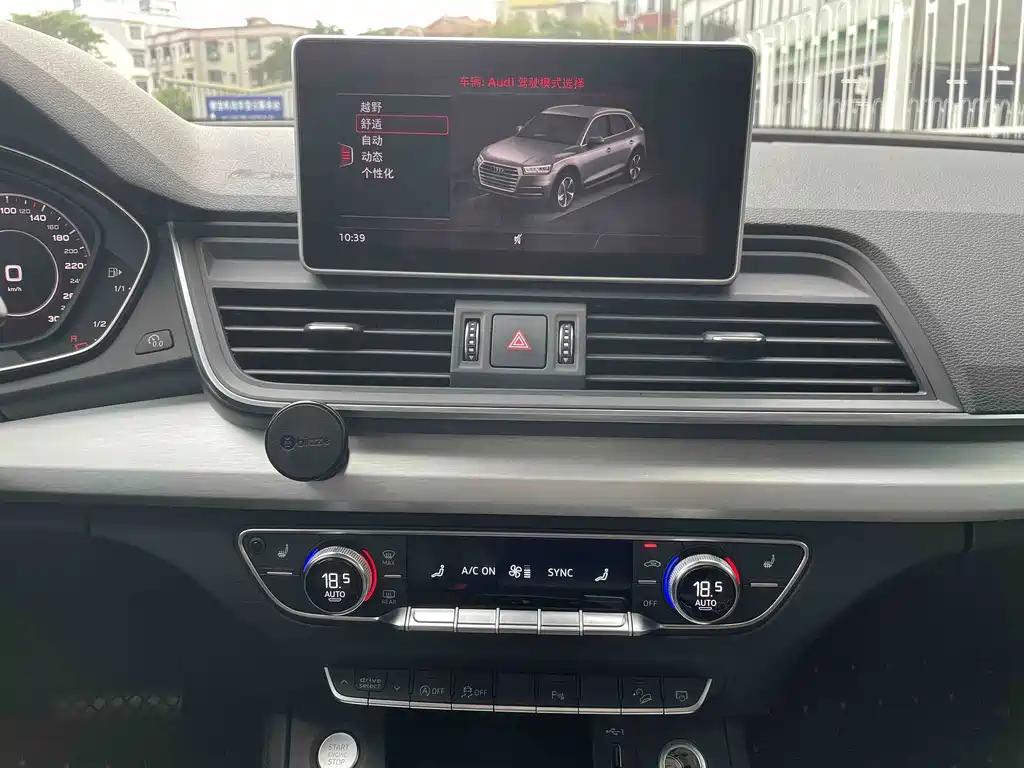 Audi Q5L — миниатюра 13