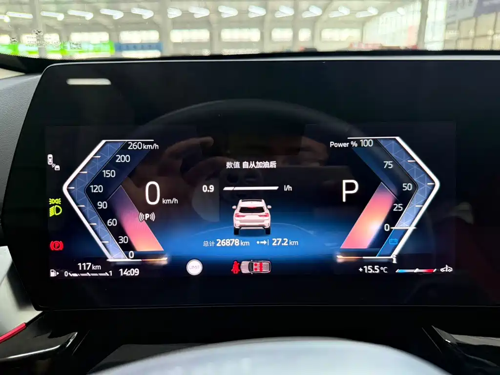 BMW X1 — миниатюра 10