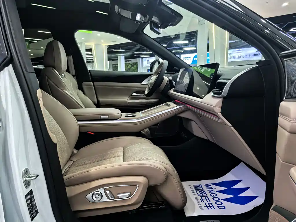 Xpeng G9 2025 625 Max