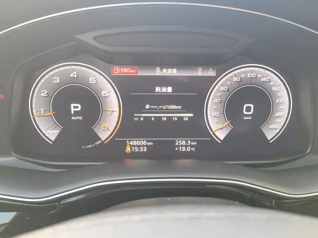 Audi Q8 2019 45 TFSI