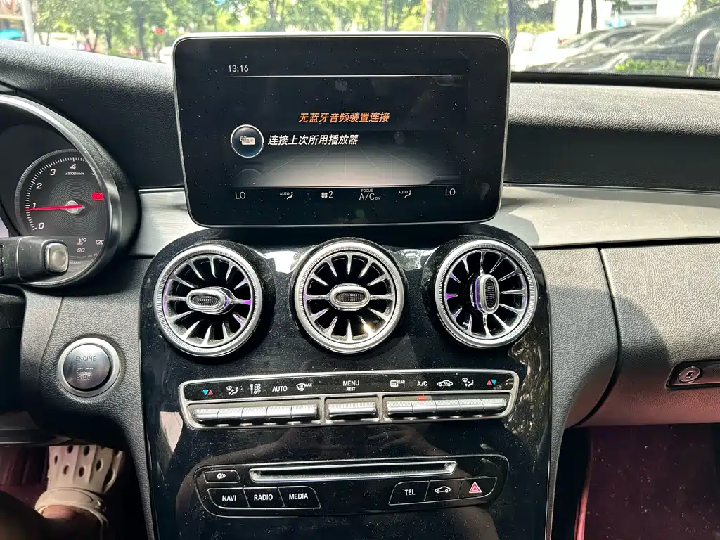 Mercedes-Benz C-Class — миниатюра 12