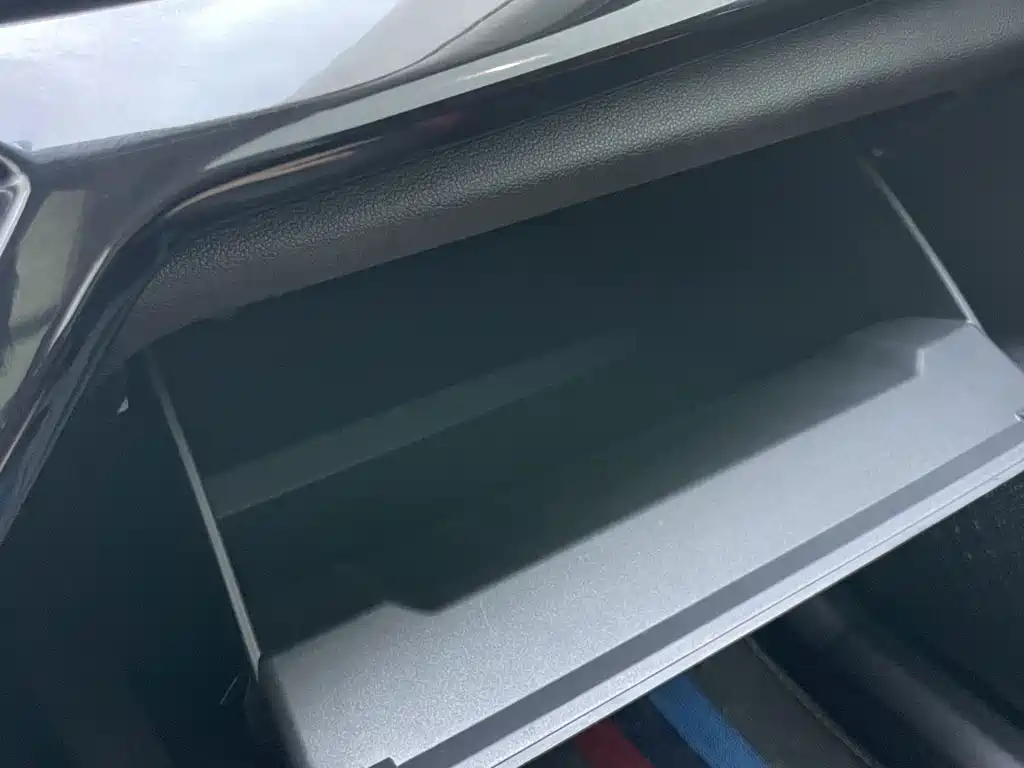 Haval Chitu — миниатюра 11