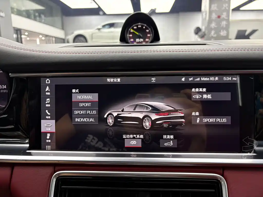 Porsche Panamera — миниатюра 6