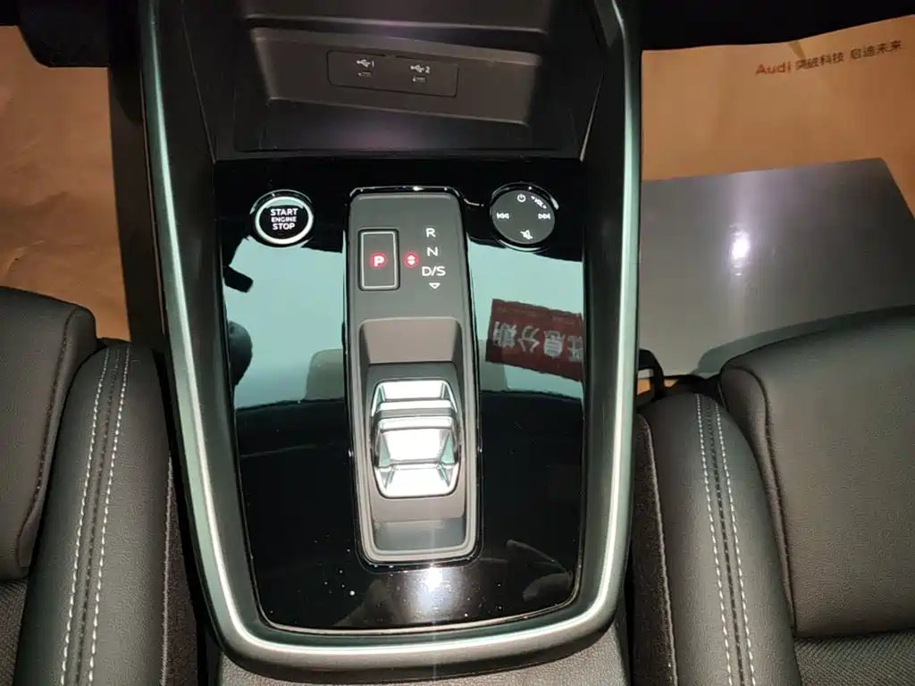 Audi A3 — миниатюра 14