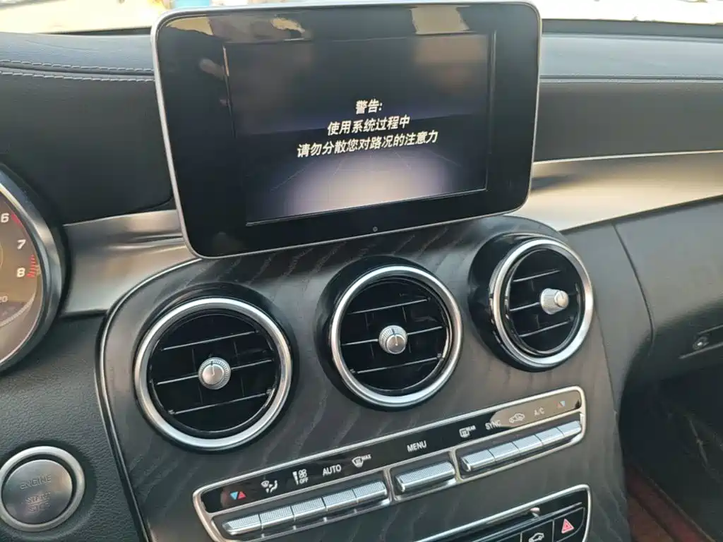 Mercedes-Benz C-Class — миниатюра 13