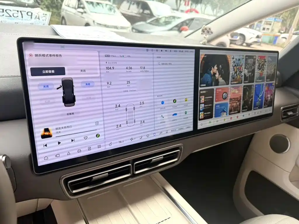 Li Auto Li MEGA — миниатюра 20