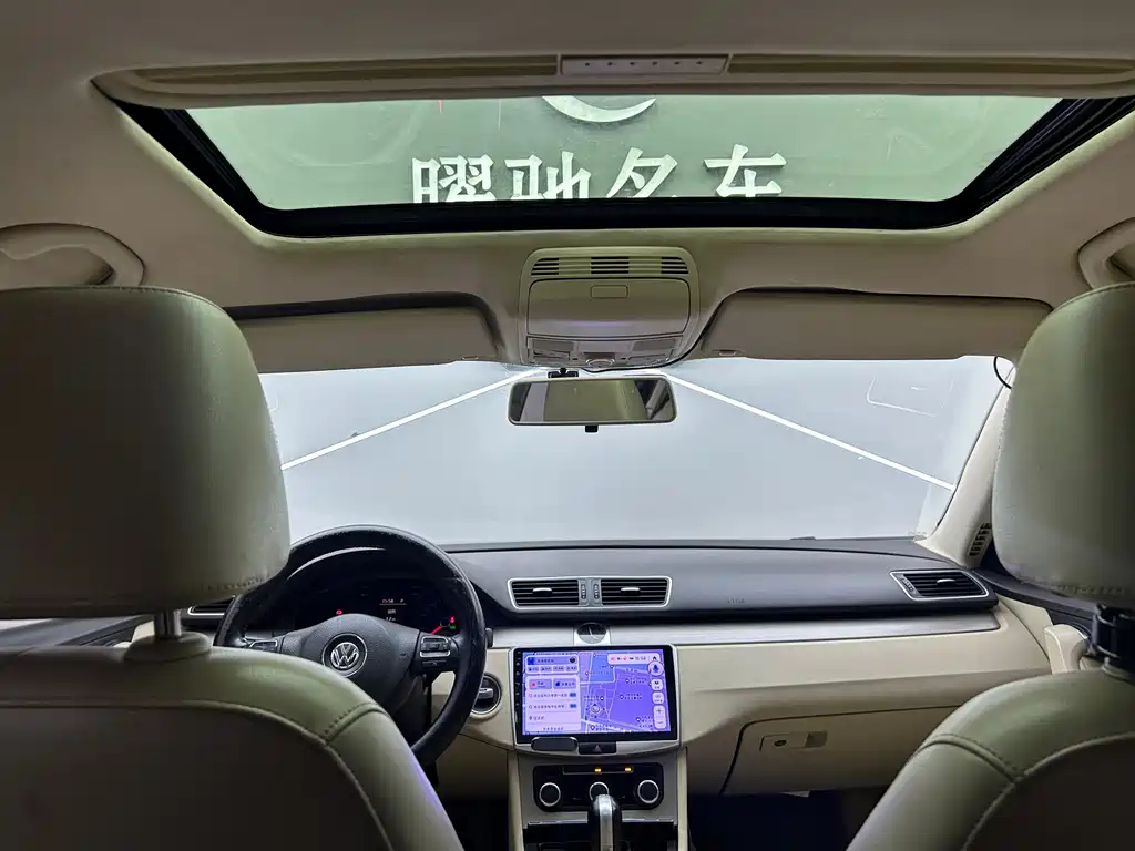 Volkswagen Magotan — миниатюра 12