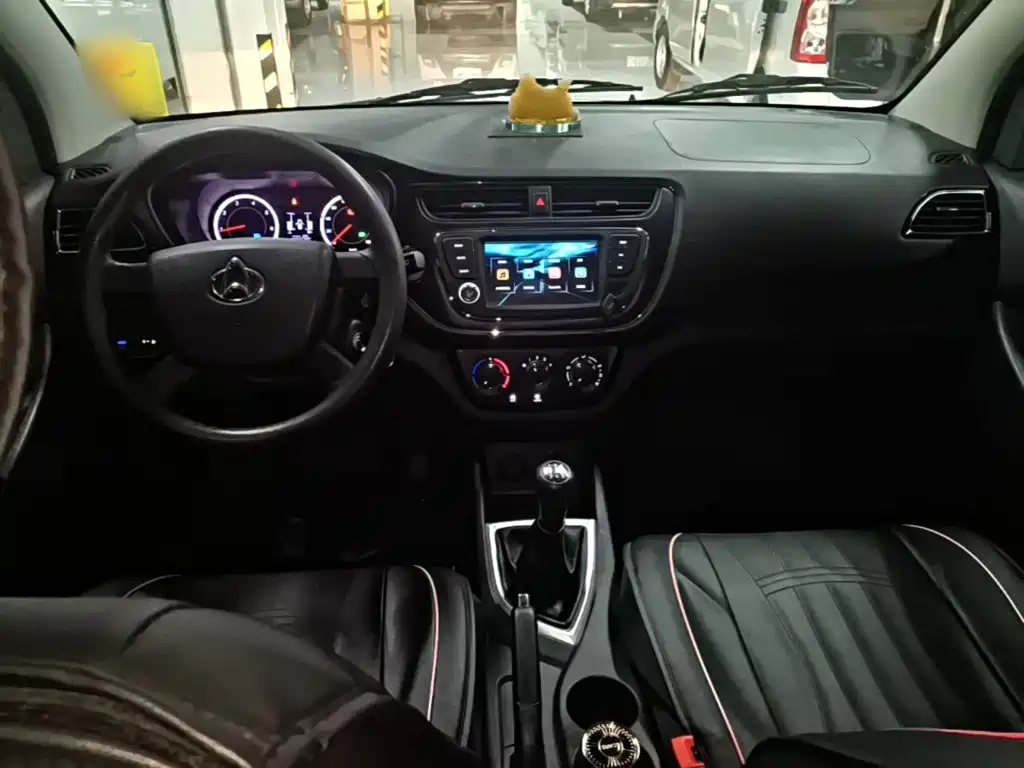 Kaicheng Ono S — миниатюра 10