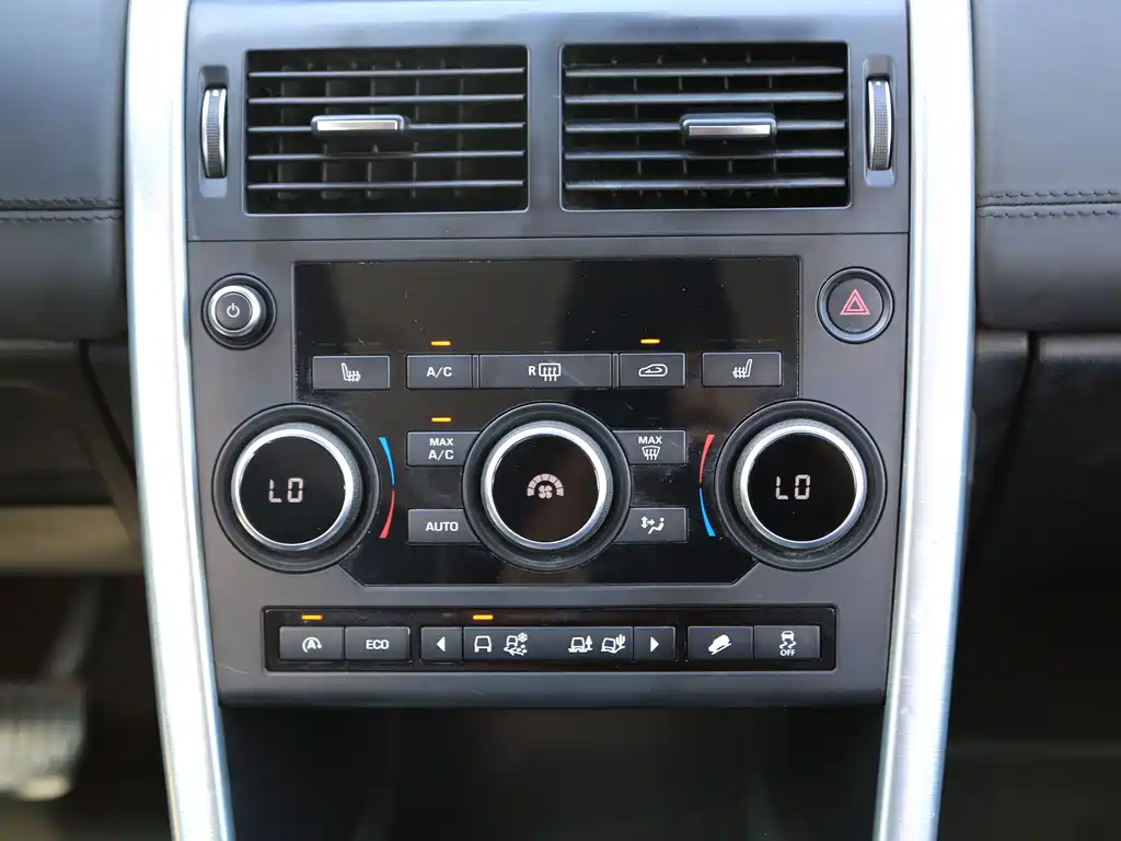 Land Rover Discovery Sport — миниатюра 9