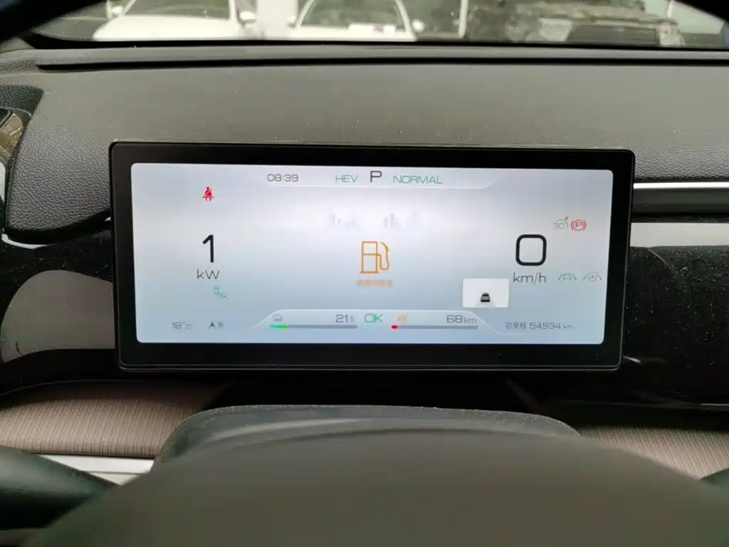 BYD Pro New Energy — миниатюра 12