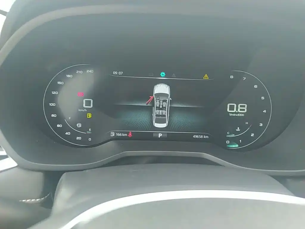 Roewe i5 — миниатюра 12