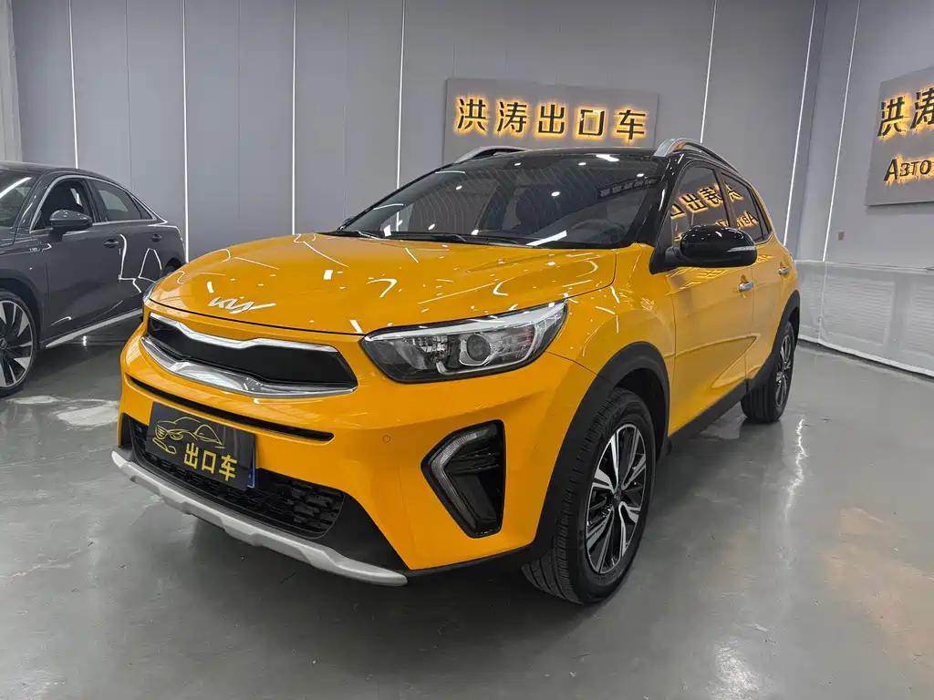 Kia KX1