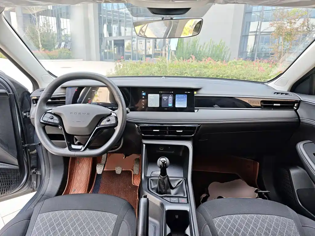 Roewe i5 — миниатюра 10