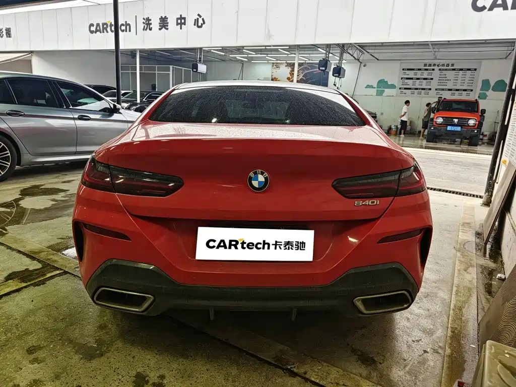 BMW 8 Series
