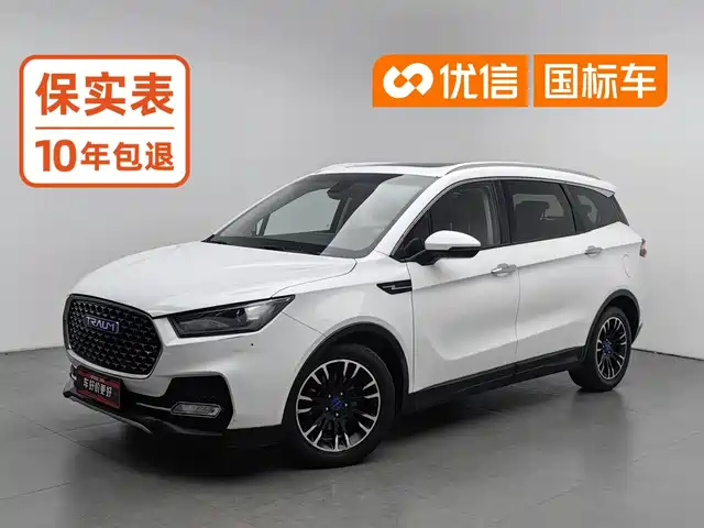 Junmaqiche S70