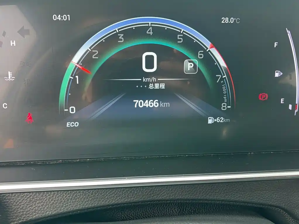 GAC Motor Trumpchi M6 — миниатюра 6